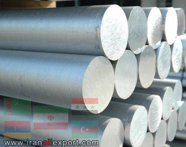 Aluminum Bar