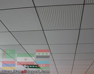 Ceiling Aluminum Tile