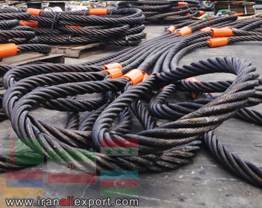 Wire rope Sling