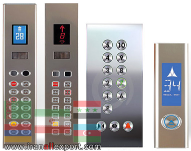 Elevator Panels