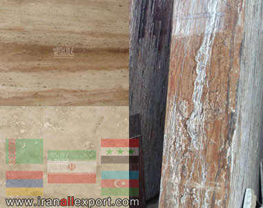 Travertine tile