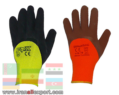 Safety Gloves