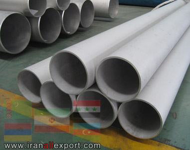 Stainless Steel Pipe