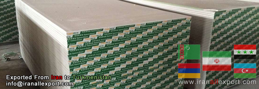 Drywall Gypsum Panel Tehran Iran Ashgabat Turkmenistan